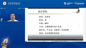 腹腔镜全胃切除-脾门淋巴结清扫