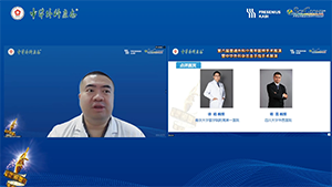 专家点评（选手：高飞）