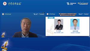 专家点评（选手：王许安、史亮）