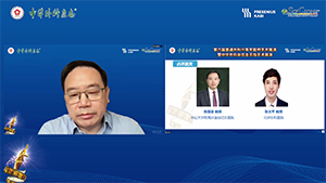 专家点评（选手：吉顺荣、沈展涛）